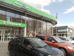 Dz (Salmyshskaya street, 49), tobacco and smoking accessories shop