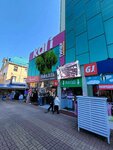 Kari (Demokratichnaya Street, 42), shoe store