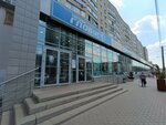 Сбер (Lenina Street, 20), payment terminal