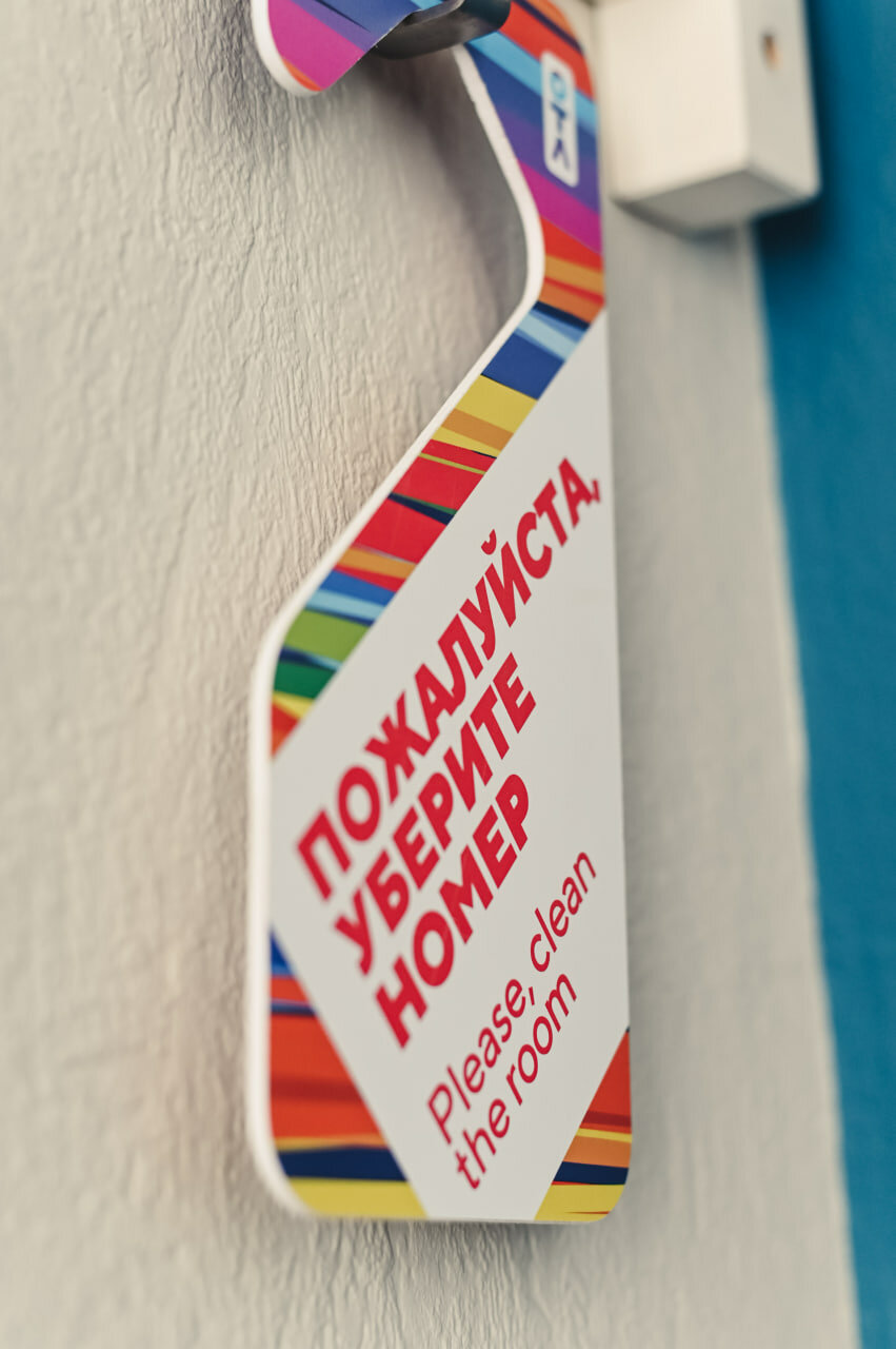 Фото Отлично