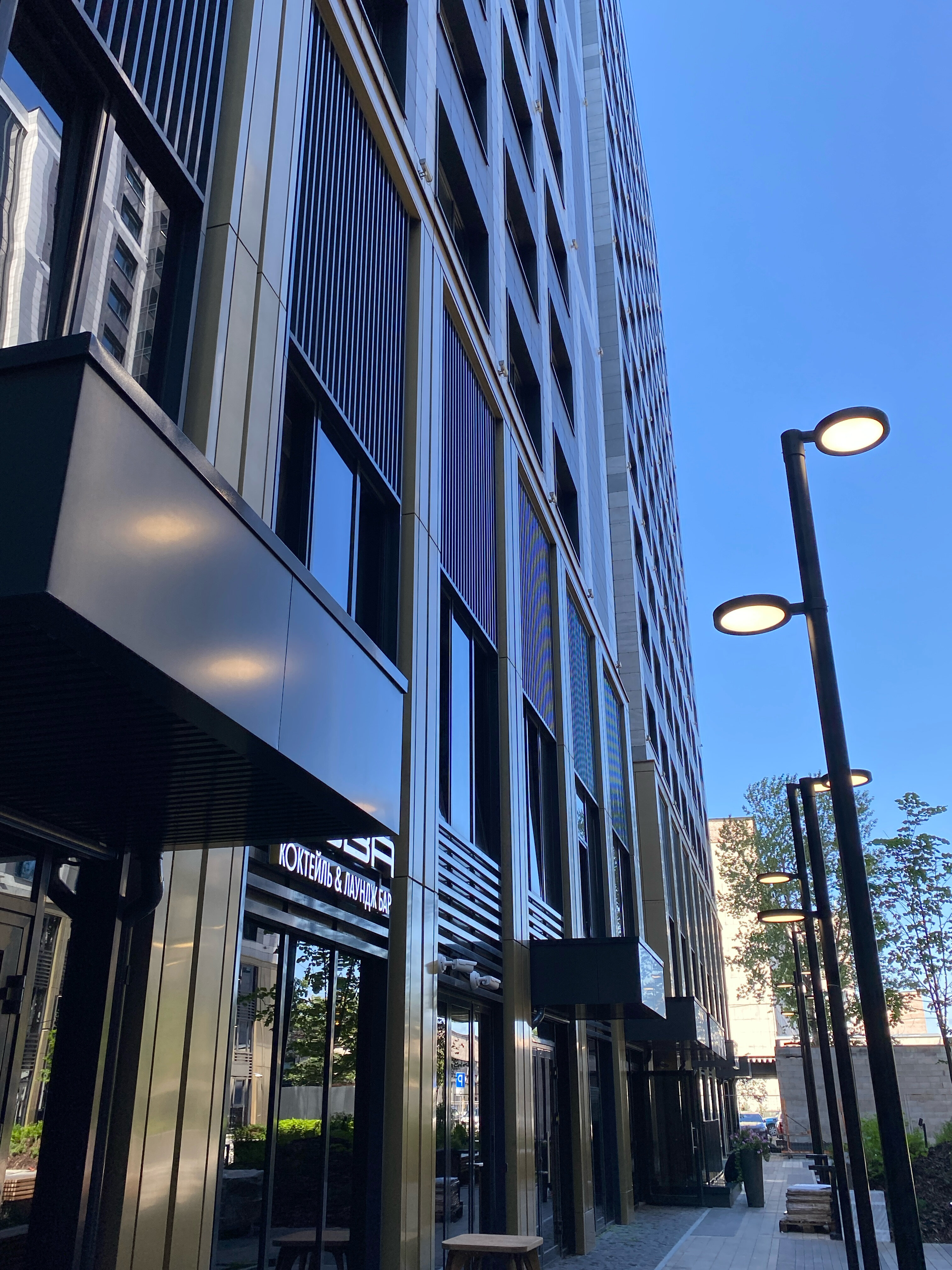 Фото Valo Network