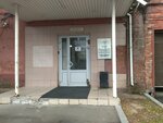 Солинг (Pavlovskaya Street, 27с1), management company