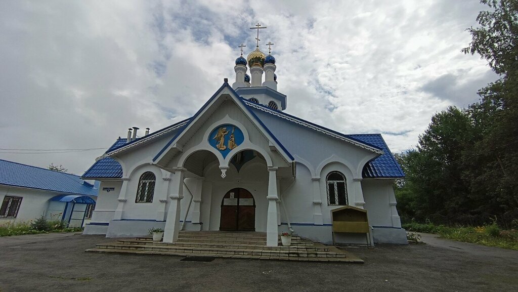 Iglesia ortodoxa Blagoveshcheniya Presvyatoy Bogoroditsy Church, , foto