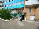 Адвокат Костромина Л. В. (ulitsa Modogoyeva, 6), attorney