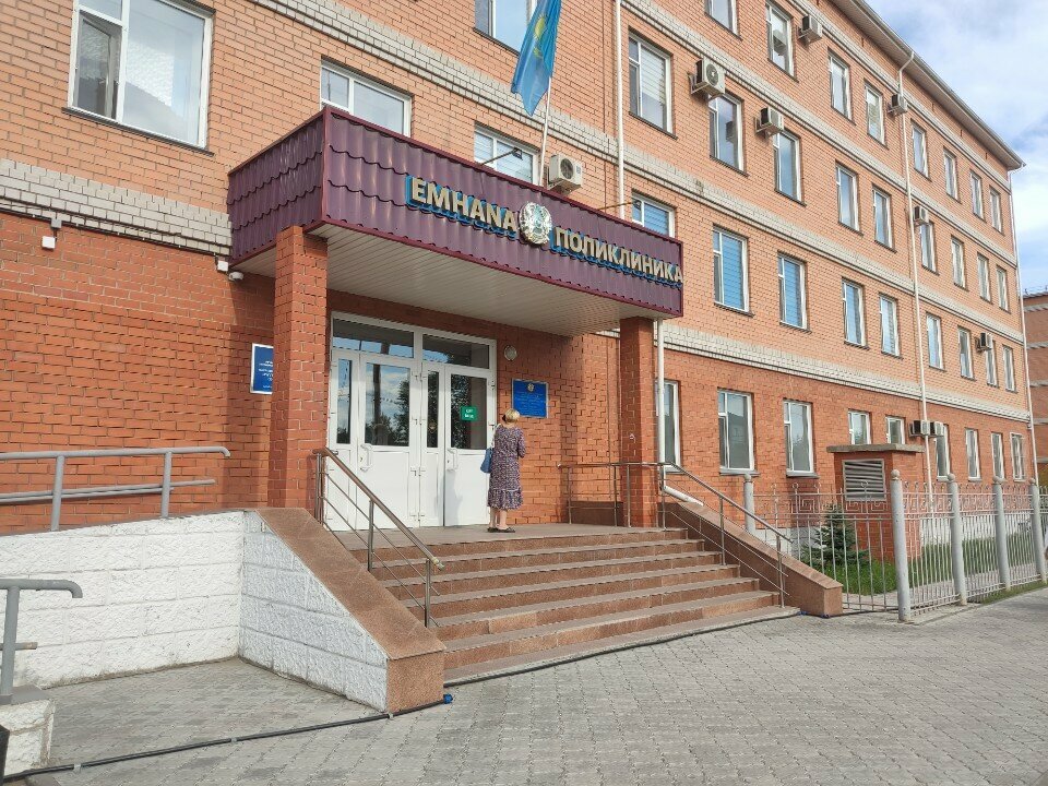 Polyclinic for adults Polyclinic, Pavlodar, photo