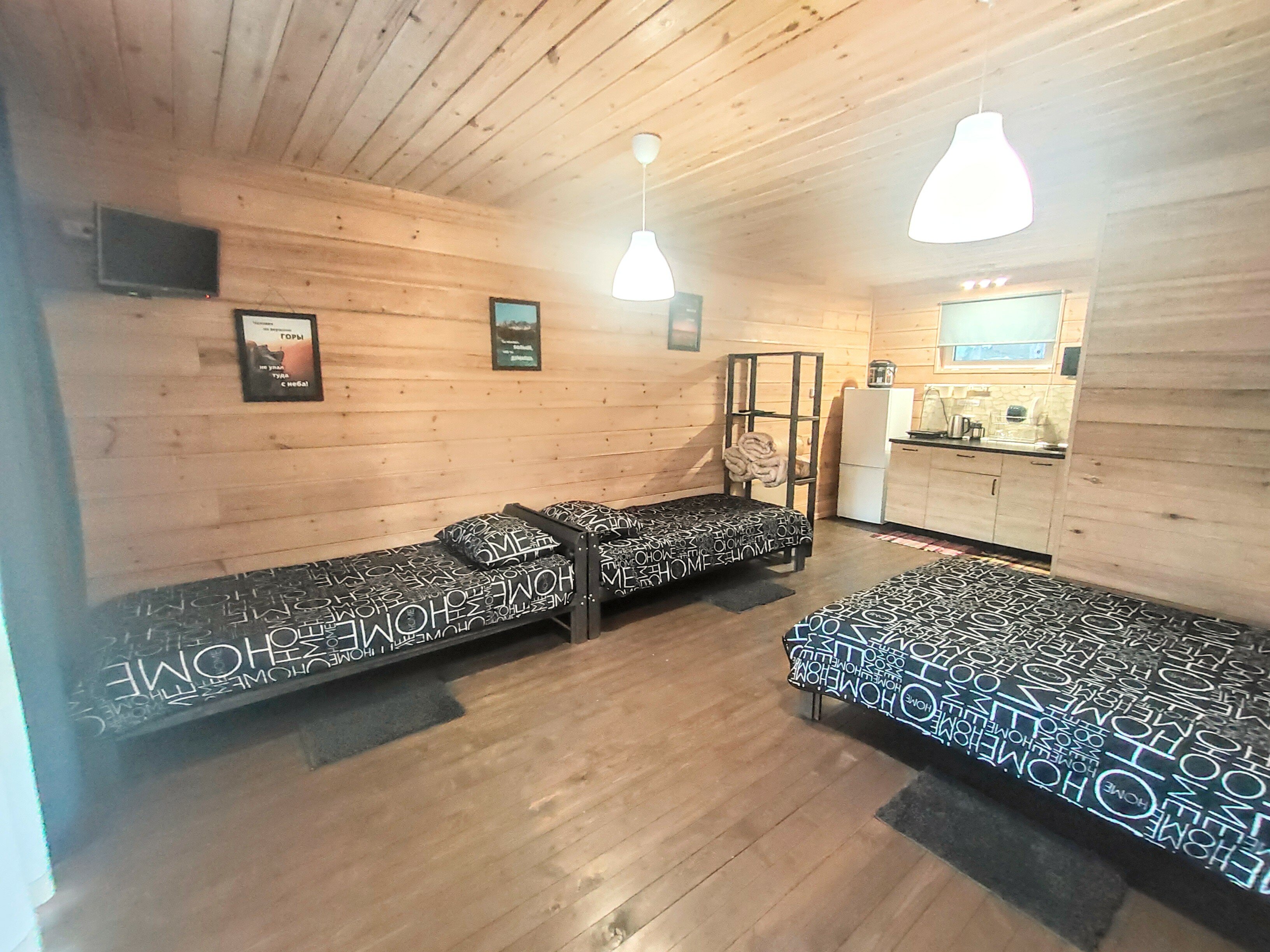 Фото Дача Карамель