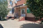 Офисный центр (ulitsa Fyodora Luzana, 4) ، مركز أعمال
