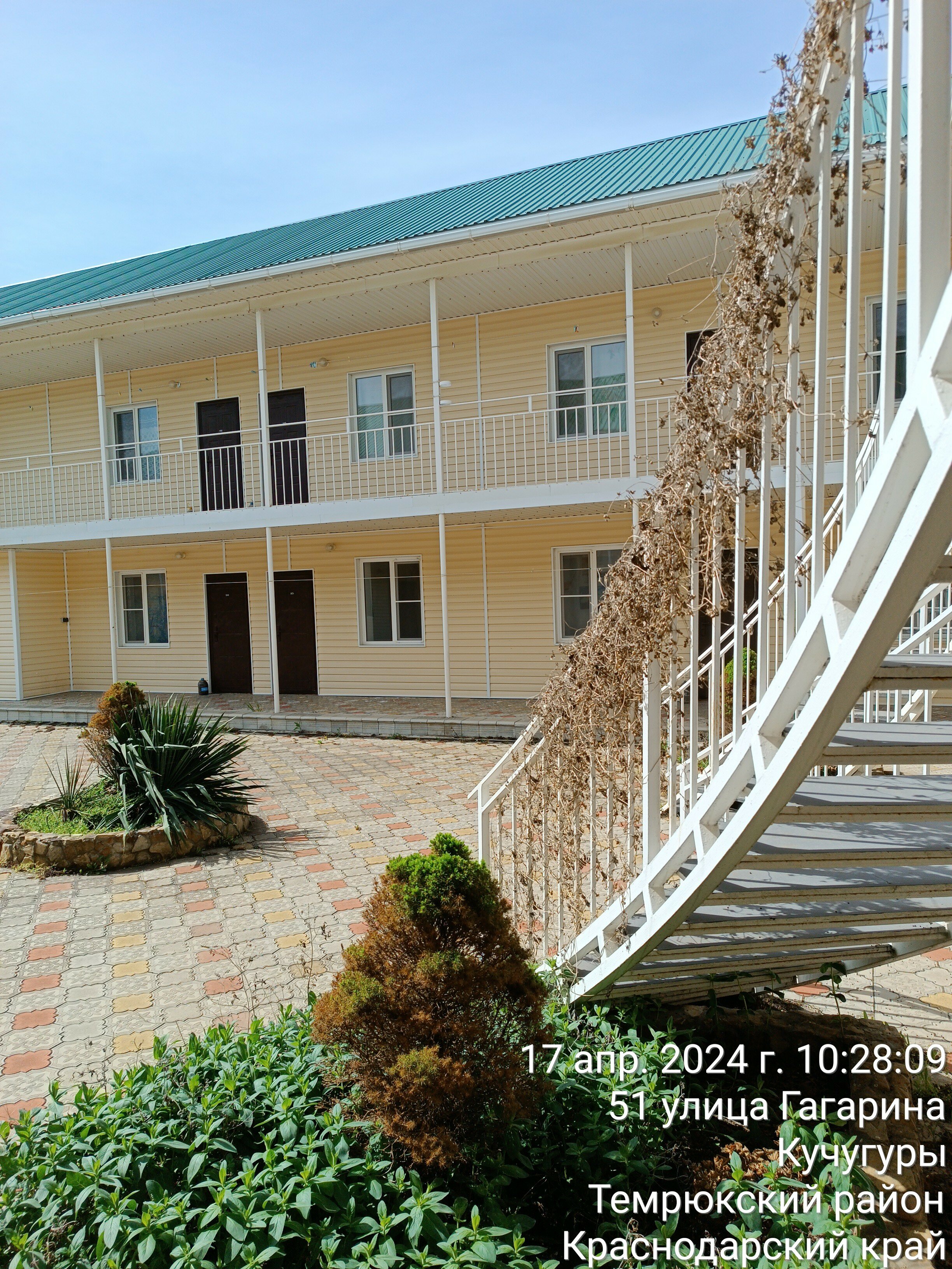 Фото Отель Лайнер