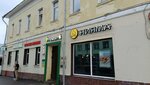 Beauty Lab (Vorontsovskaya Street, 2/10с1), peluquería