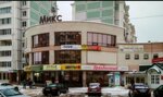 JJFit_40 (Kaluzhskaya Street, 24А), fitness club