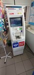 Почта банк, банкомат (Nevskiy Avenue, 173), atm