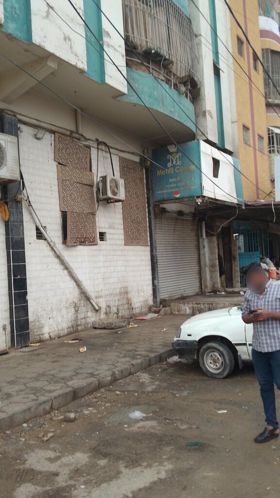 Travel agency Mehfil Corner, Karachi, photo