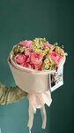 Amazonka (Lenina Street, 28), flower shop