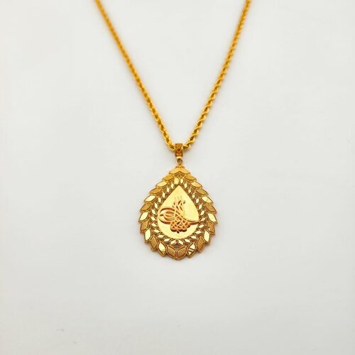 Dede Gold Fotoğraf 2