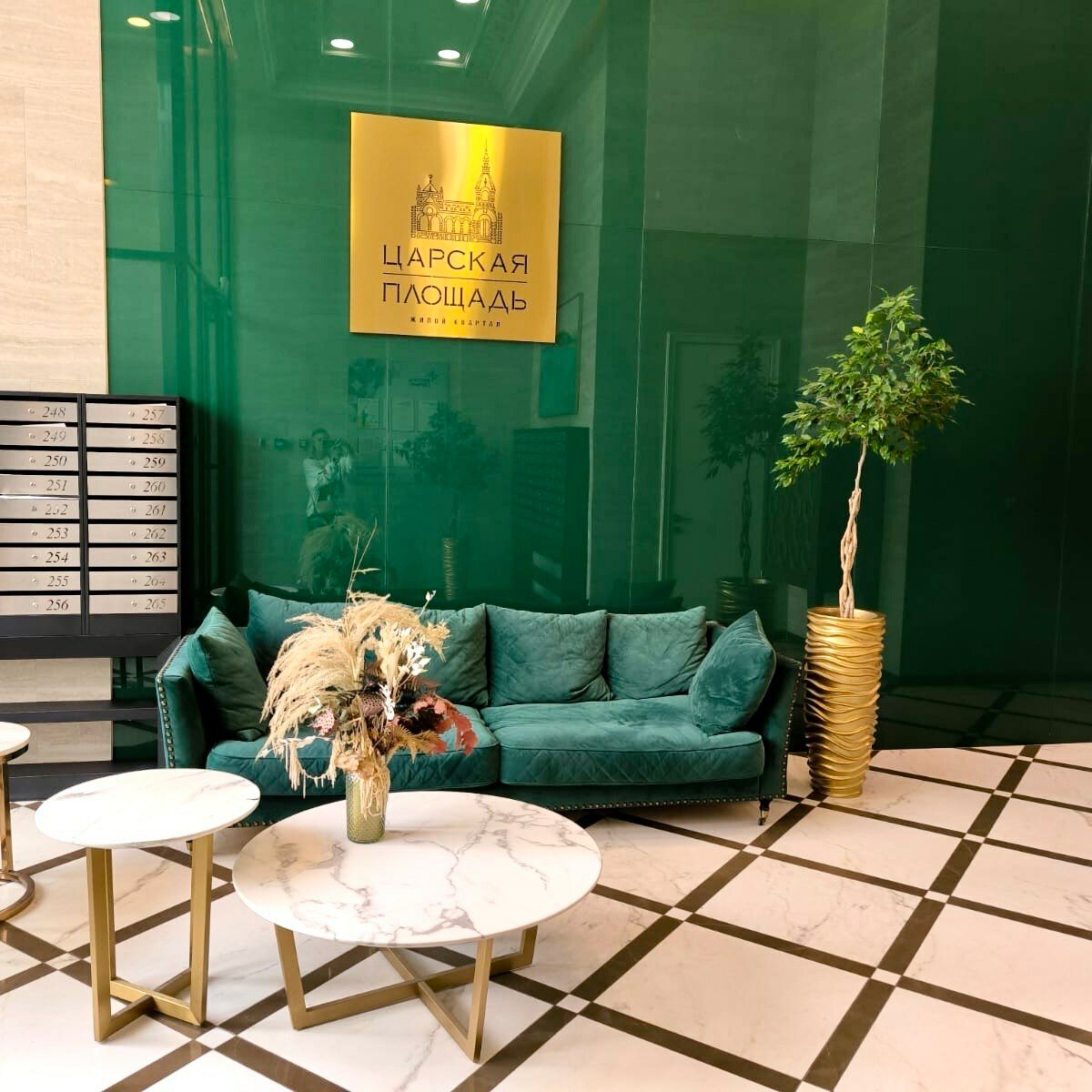 Фото Comfort & Relax Home