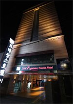 Фото Friendly DH Naissance Hotel