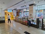 Accessories For Mobile Phones (Zhibek Zholy Avenue, 85) ، لوازم الهواتف المحمولة