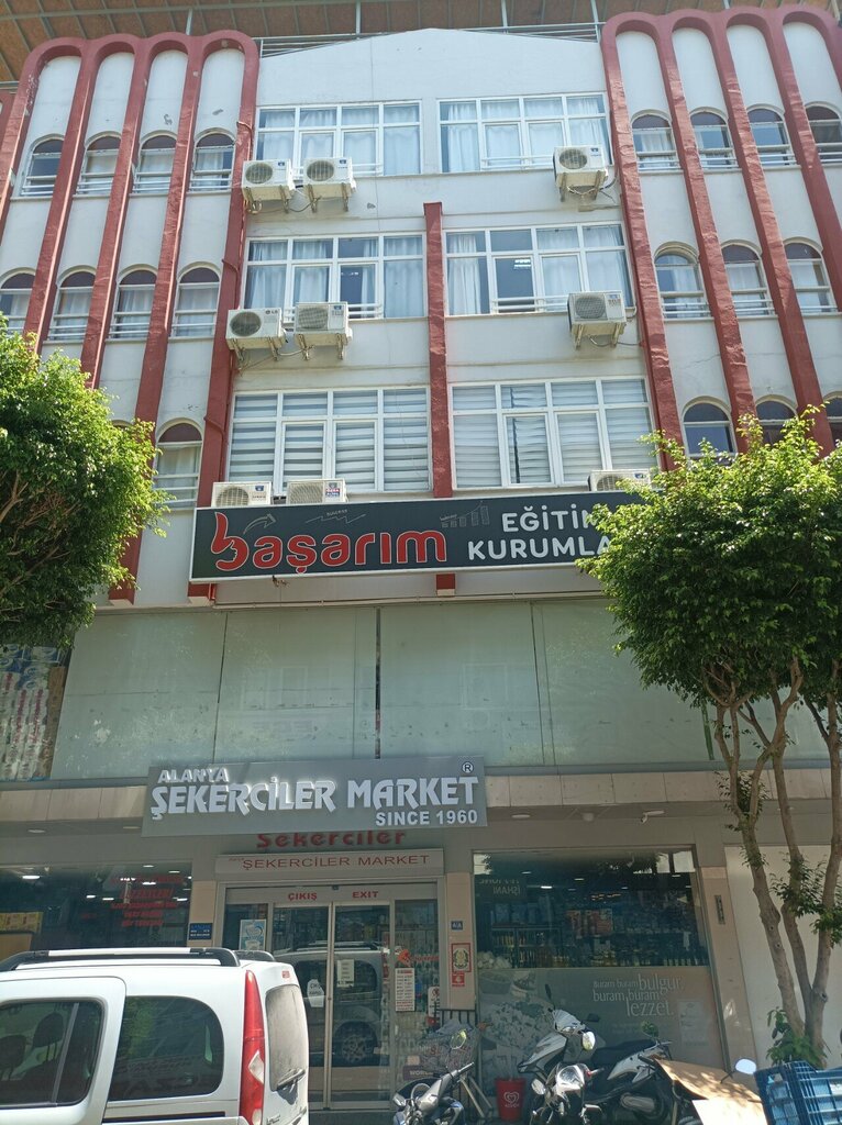 Primary school Sinav Magazine Study Centers Alanya, Alanya, photo