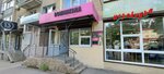 Dominikana (prospekt 40 let Oktyabrya, 30) ، متجر ملابس