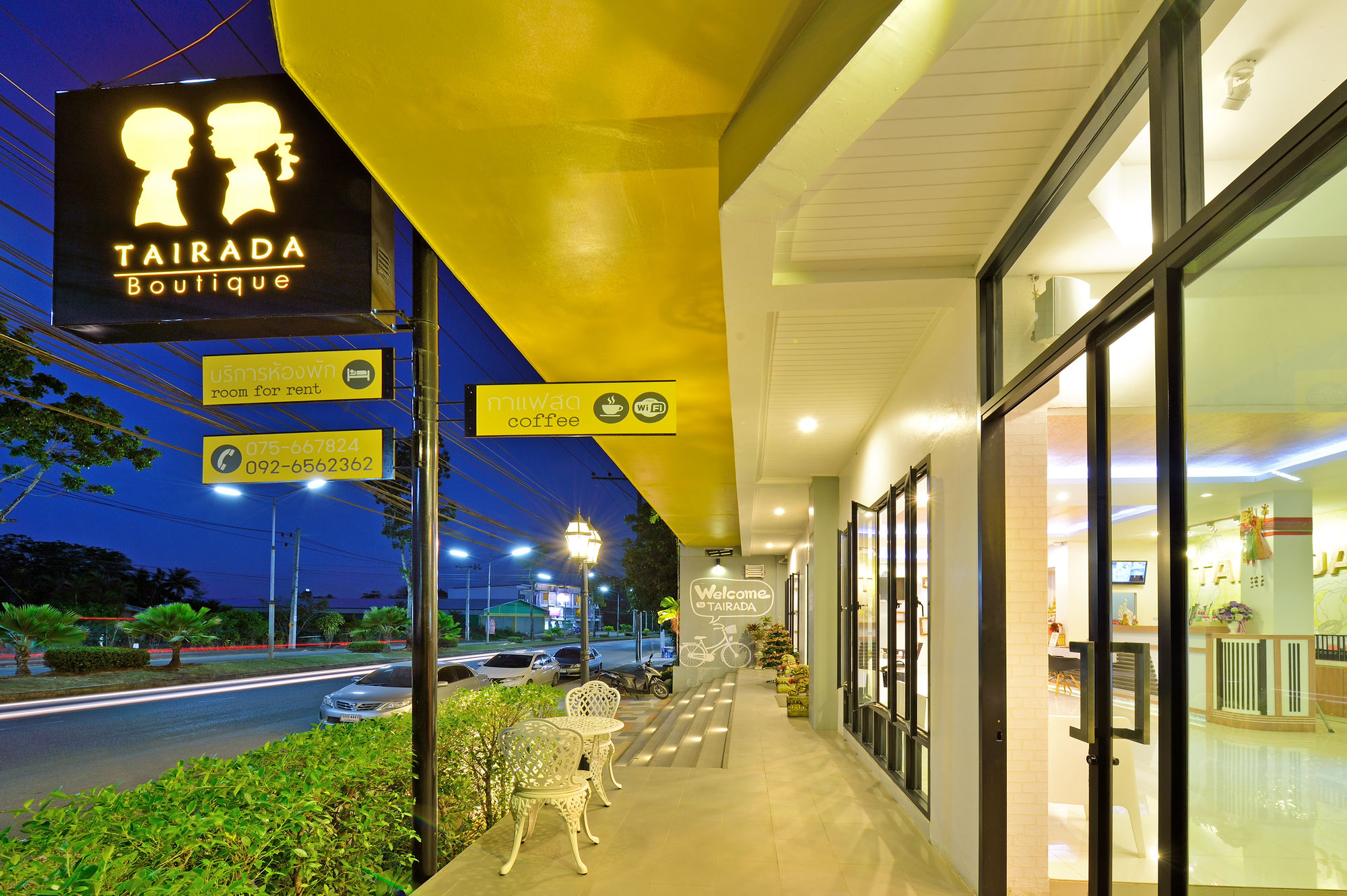 Фото Tairada Boutique Hotel