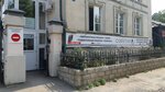 Сэйлар (Lapin street, 43Б) ، معدات ولوازم التنظيف
