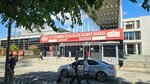 Ministry of Interior General Directorate of Migration Management and Directorate of Population (Istanbul, Fatih, Adnan Menderes Vatan Boulevard, 64), government ministries, services