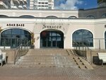 Пикассо (Piatra Mscislawca Street, 12), restaurante