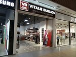 Vitalie Burlacu (strada Mihail Sadoveanu, 42/6) ، أكياس وحقائب السفر
