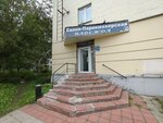 Nadezhda (Volokolamskiy Avenue, 11) ، مصففو الشعر