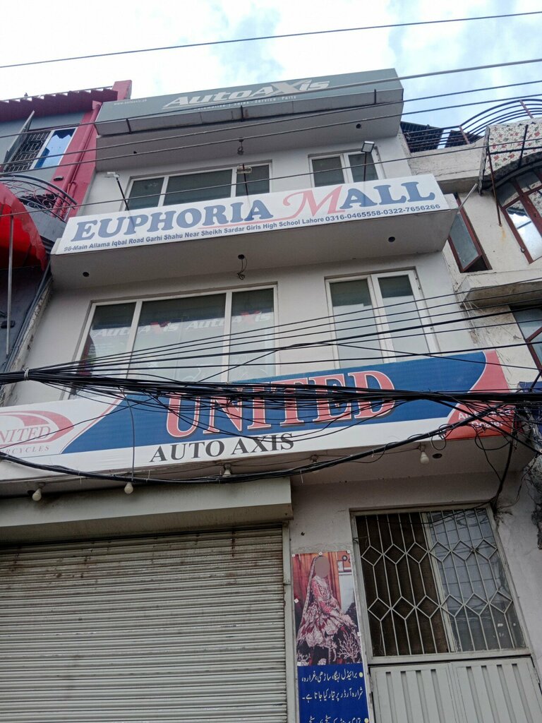 Shopping mall Euphoria Mall, Lahore, photo