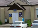 Отдел регистрации автомототранспортных средств (Leningradskaya Street, 90) ، شرطة المرور