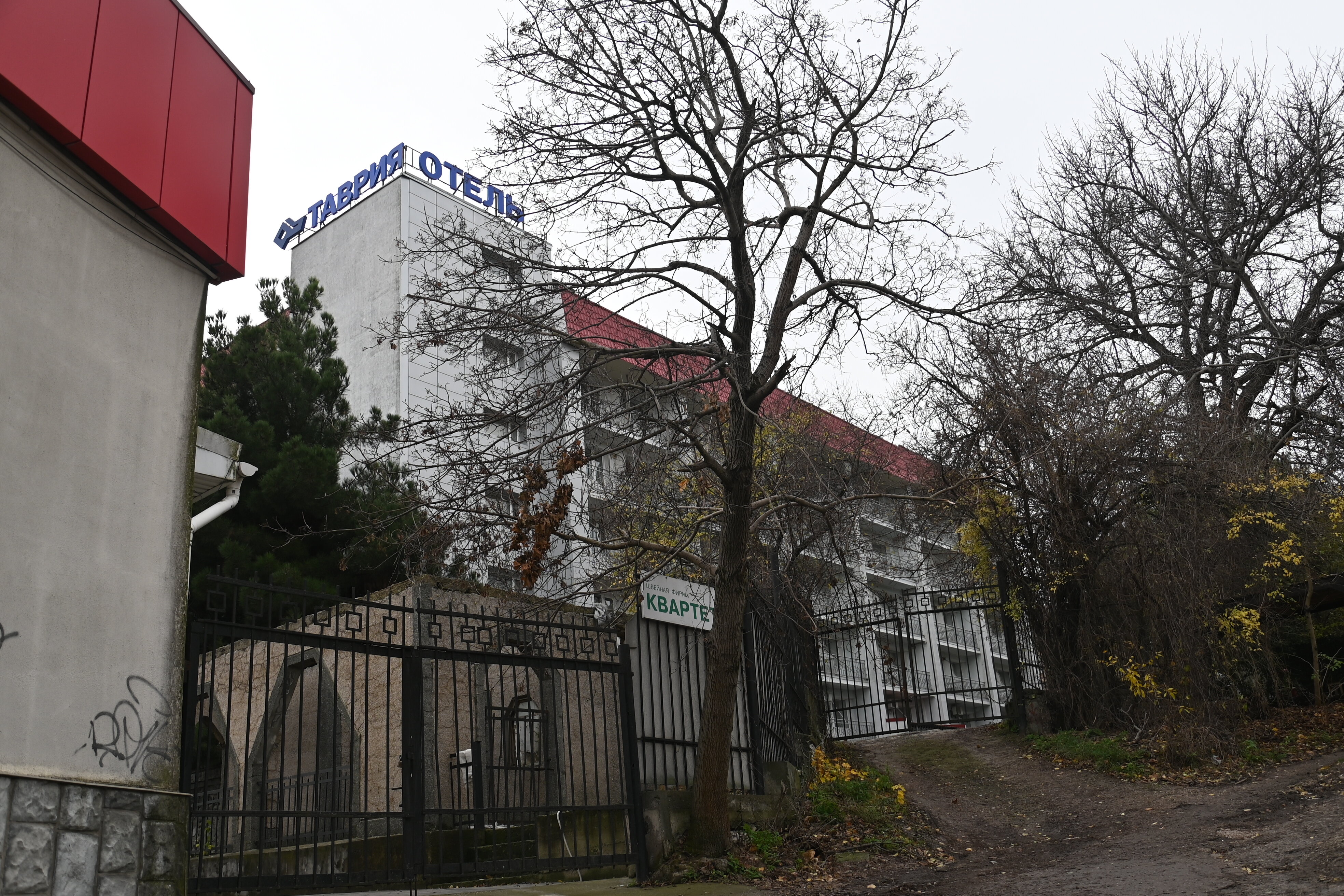 Фото Таврия