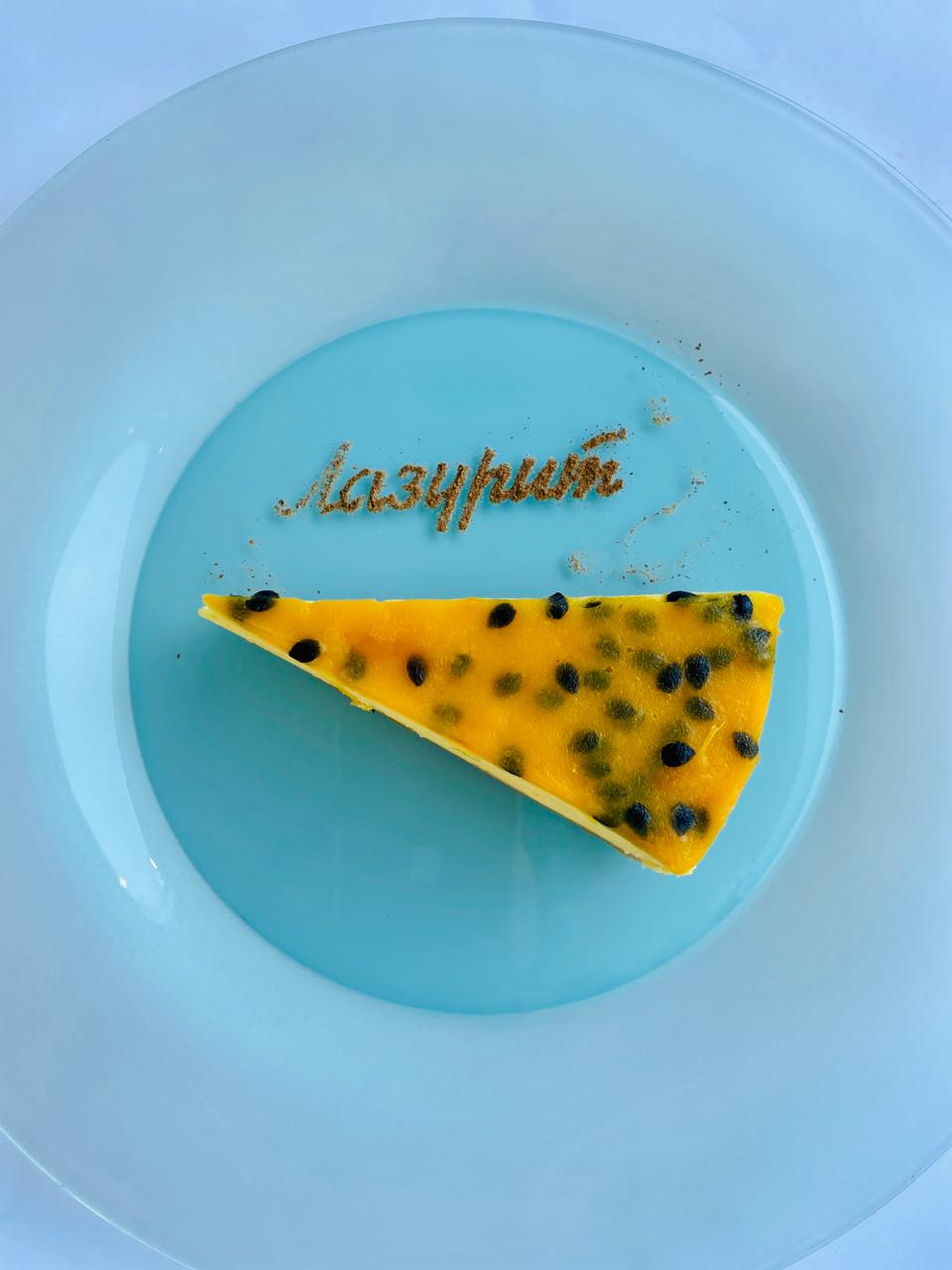 Фото Лазурит