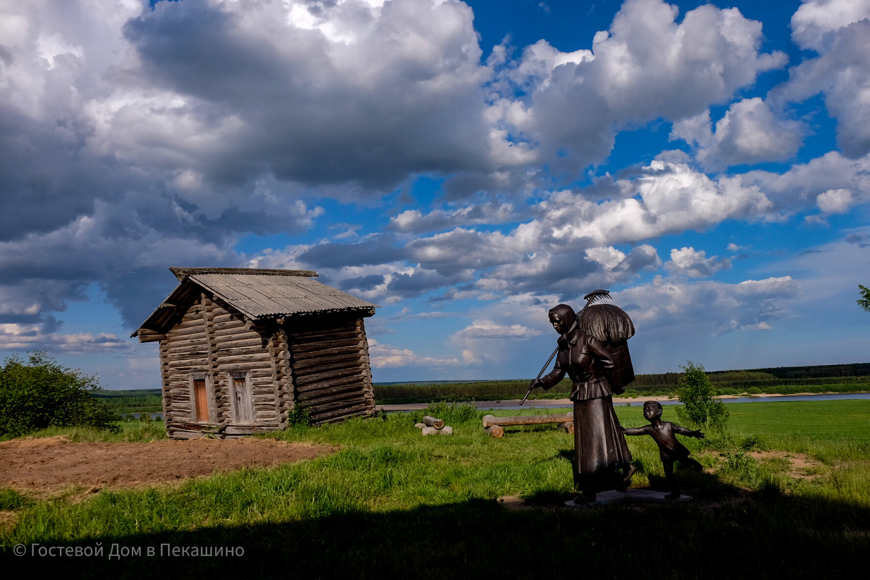Фото Гостевой Дом в Пекашино