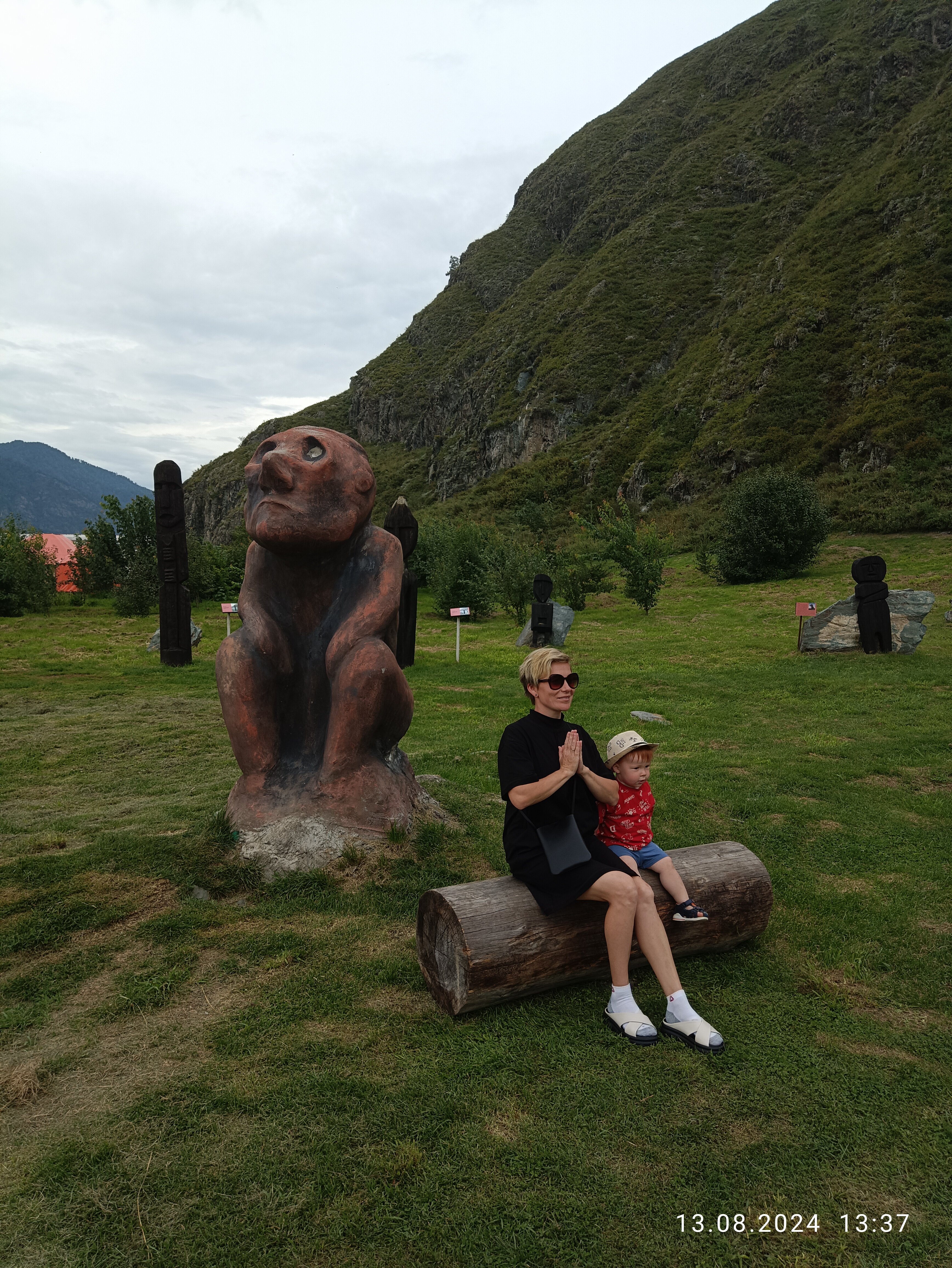 Фото Друзья