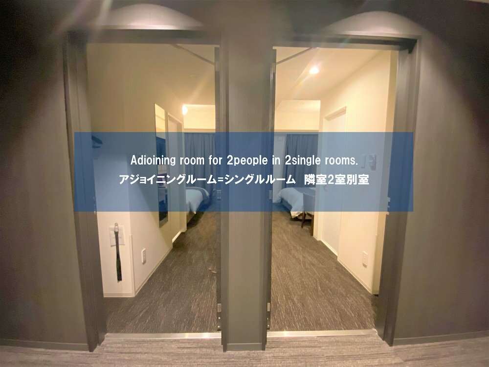 Фото Hotel M's Plus Shijo - Omiya