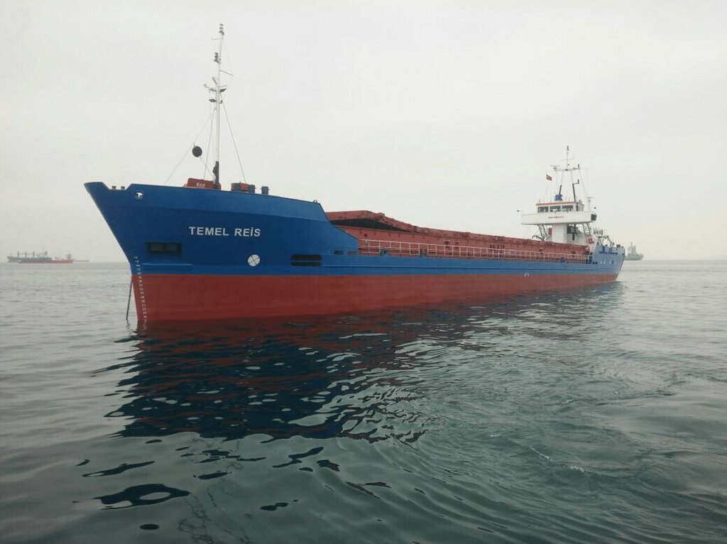 Foreign trade and foreign economic organizations Ozer Gida, Ortahisar, photo