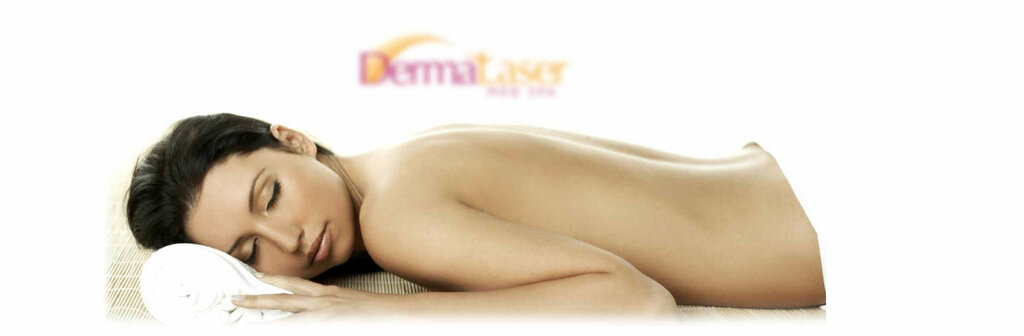 Beauty salon Derma, Konya, photo