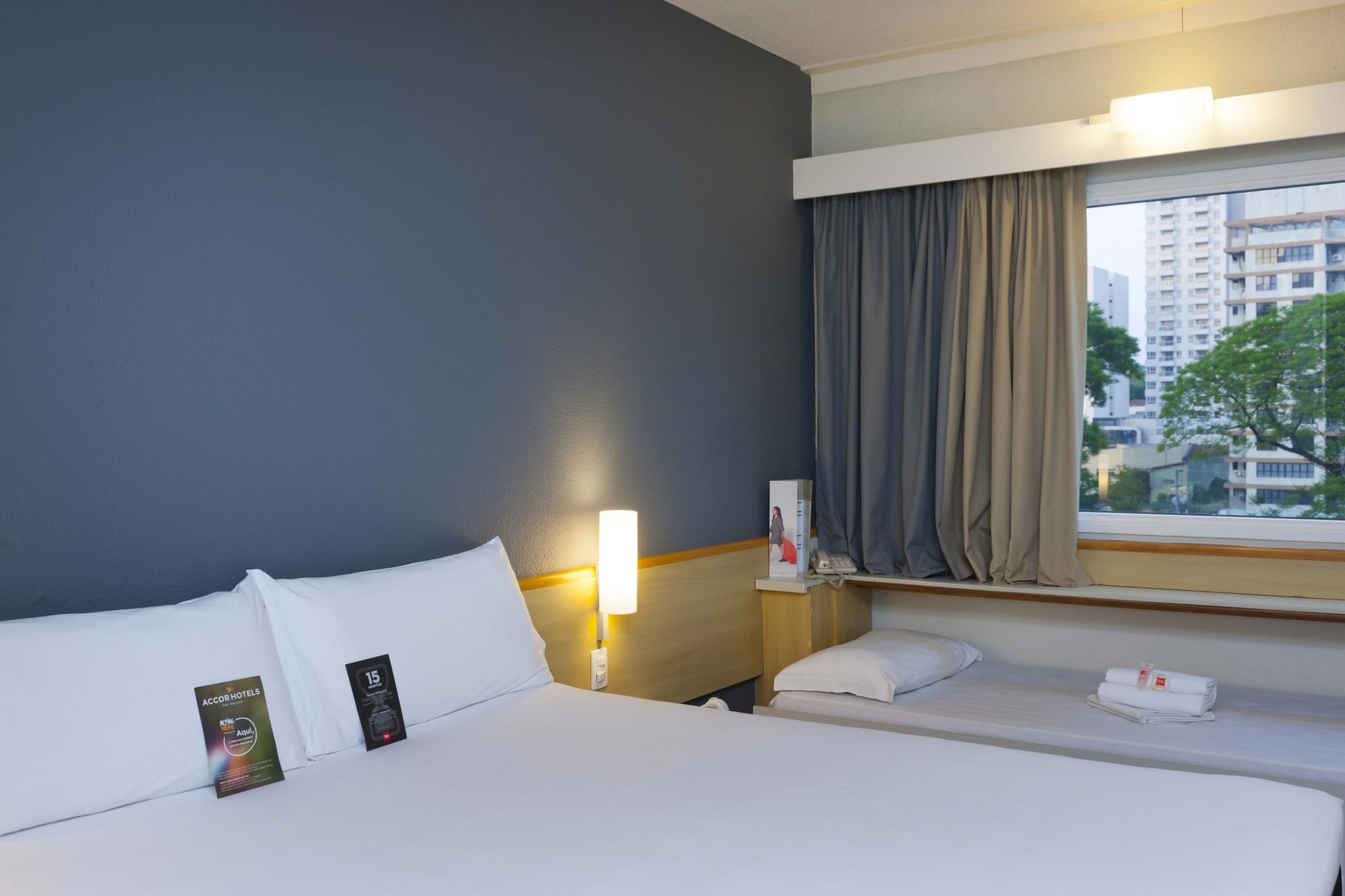 Фото Ibis Campinas