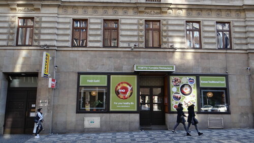 Хостел Sokolska Youth в Праге
