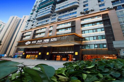 Atour Hotel Monument for Liberation Chongqing