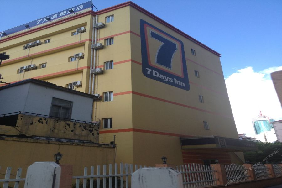 Фото 7 Days Inn Shanghai Lujiazui Branch