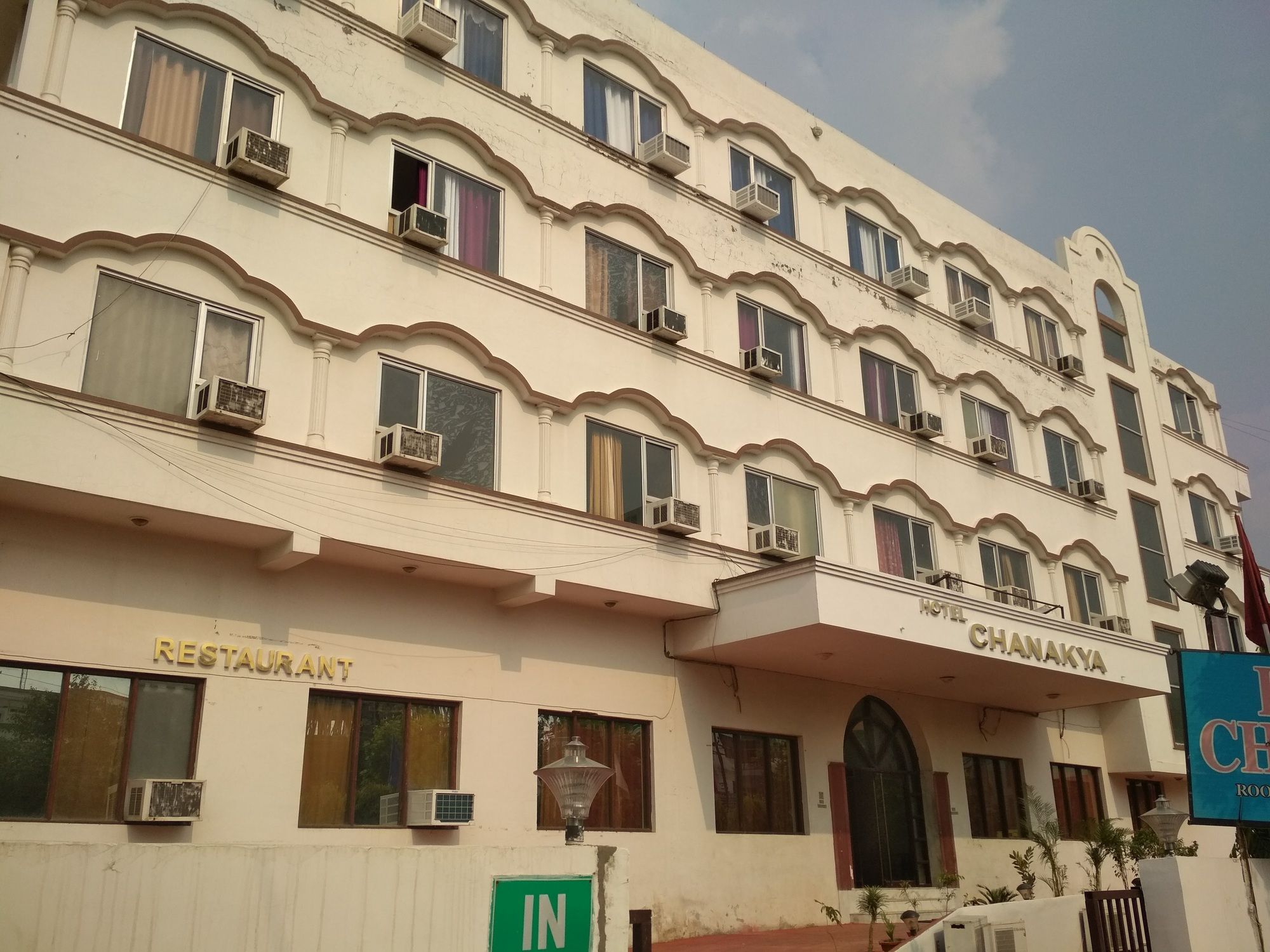 Фото Hotel Chanakya