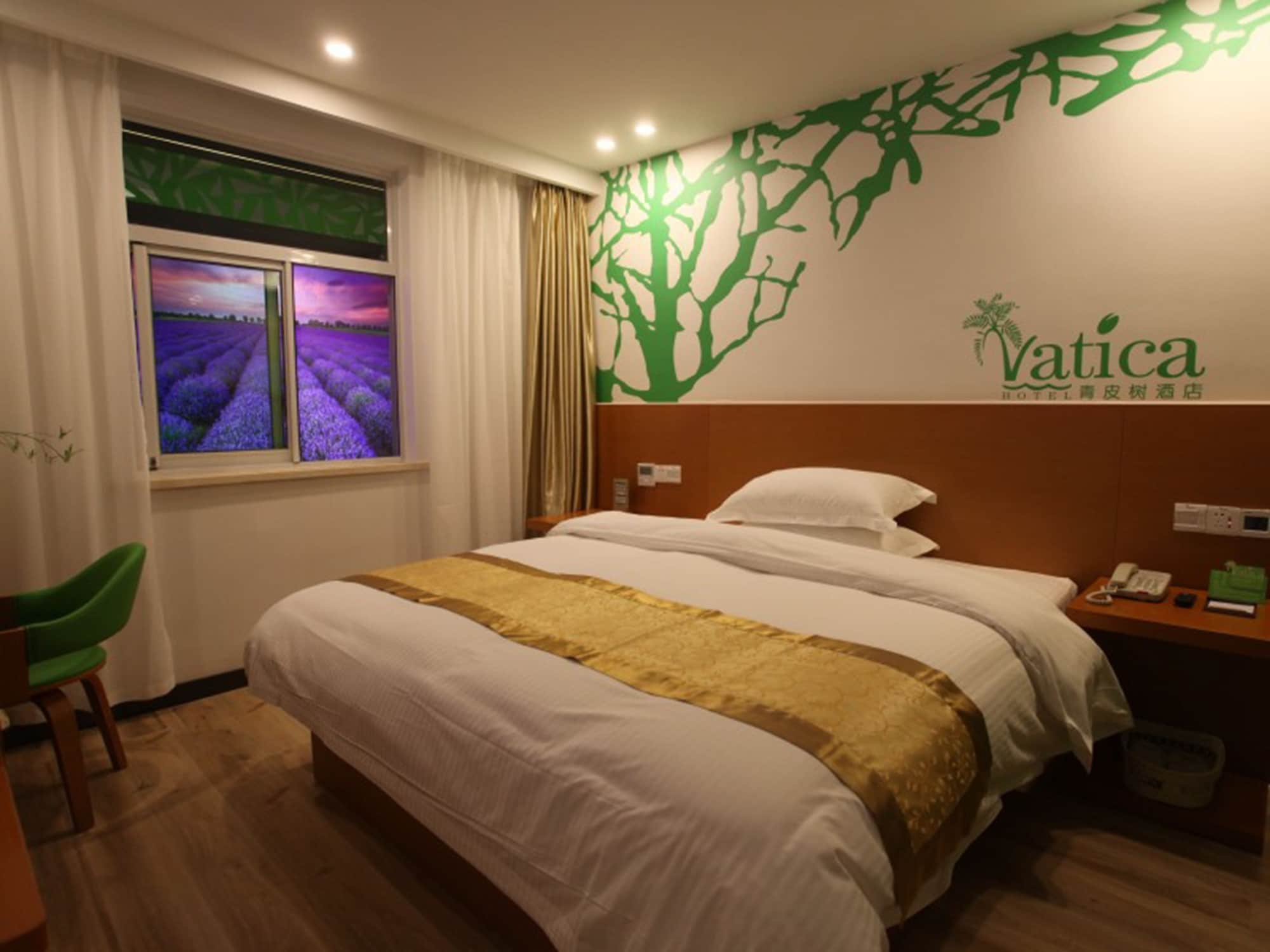 Фото Vatica ZaoZhuang TengZhou Railway Station Hotel