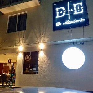 Гостиница De Mandarin