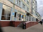 Коммуналсервис (Grazhdanskiy Avenue, 4), construcción y mantenimiento de redes de ingeniería