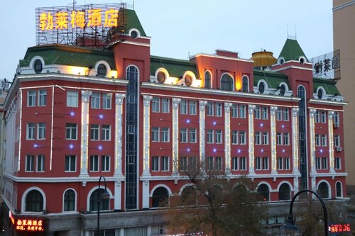 Гостиница Bremen Hotel Harbin Train station