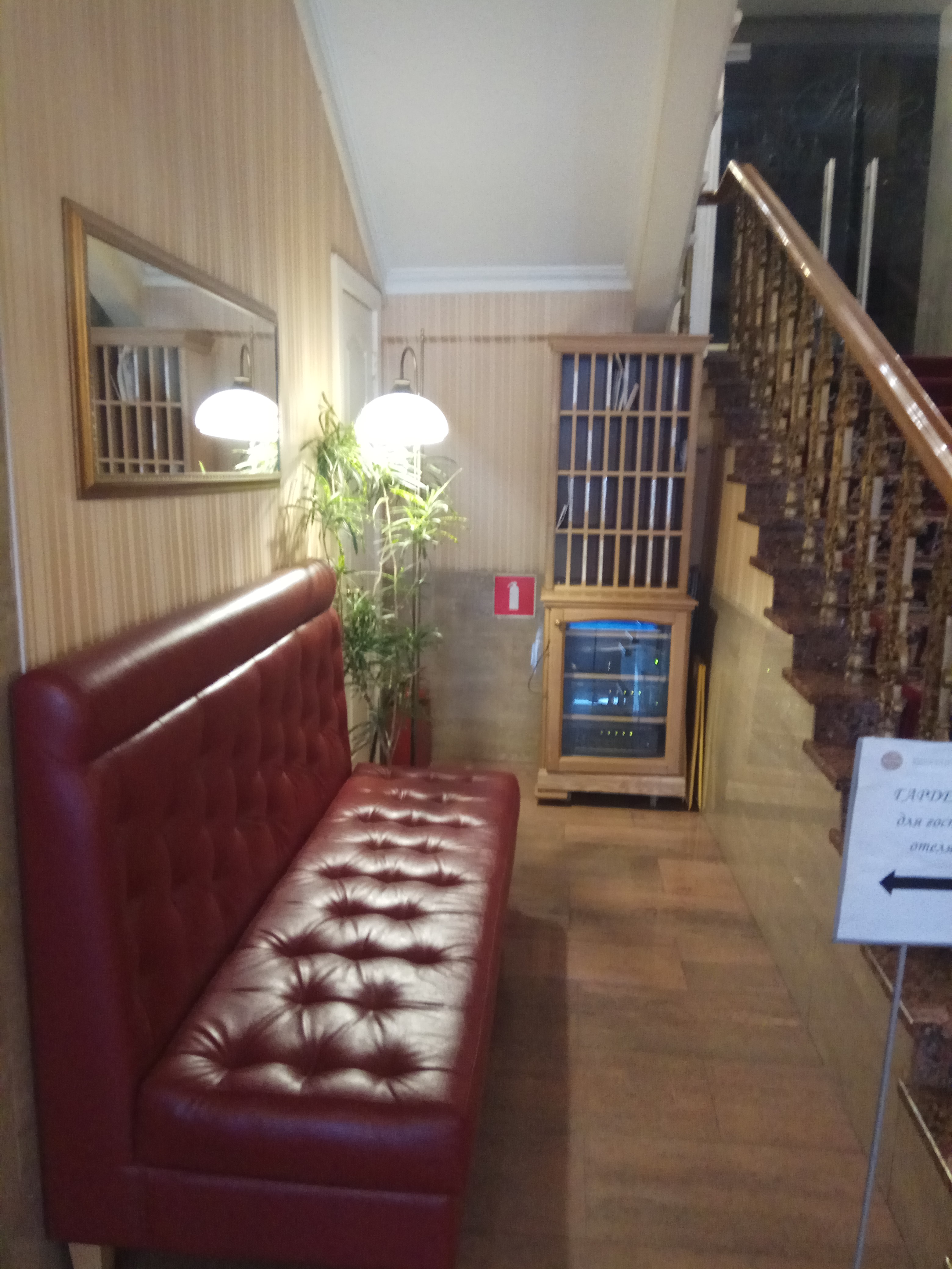 Фото Центральный by Usta Hotels