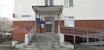 Otdeleniye pochtovoy svyazi Orenburg 460038 (Orenburg, Volgogradskaya ulitsa, 12), post office