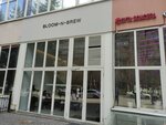 Bloom-n-brew Studio (Krasnoproletarskaya Street, 16с2), cafe